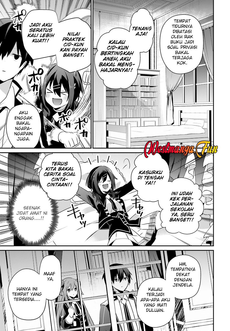 Kage no Jitsuryokusha ni Naritakute Chapter 68 page 14