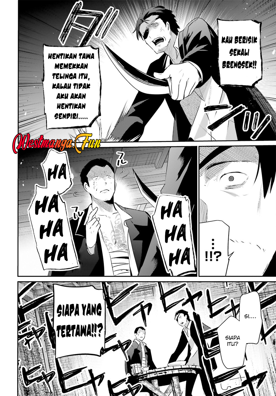Kage no Jitsuryokusha ni Naritakute Chapter 68 page 20