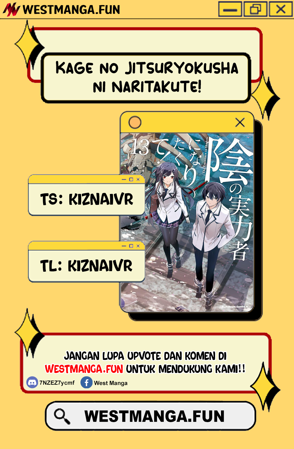 Kage no Jitsuryokusha ni Naritakute Chapter 71.2 page 2