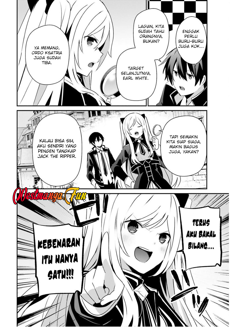 Kage no Jitsuryokusha ni Naritakute Chapter 71.2 page 3
