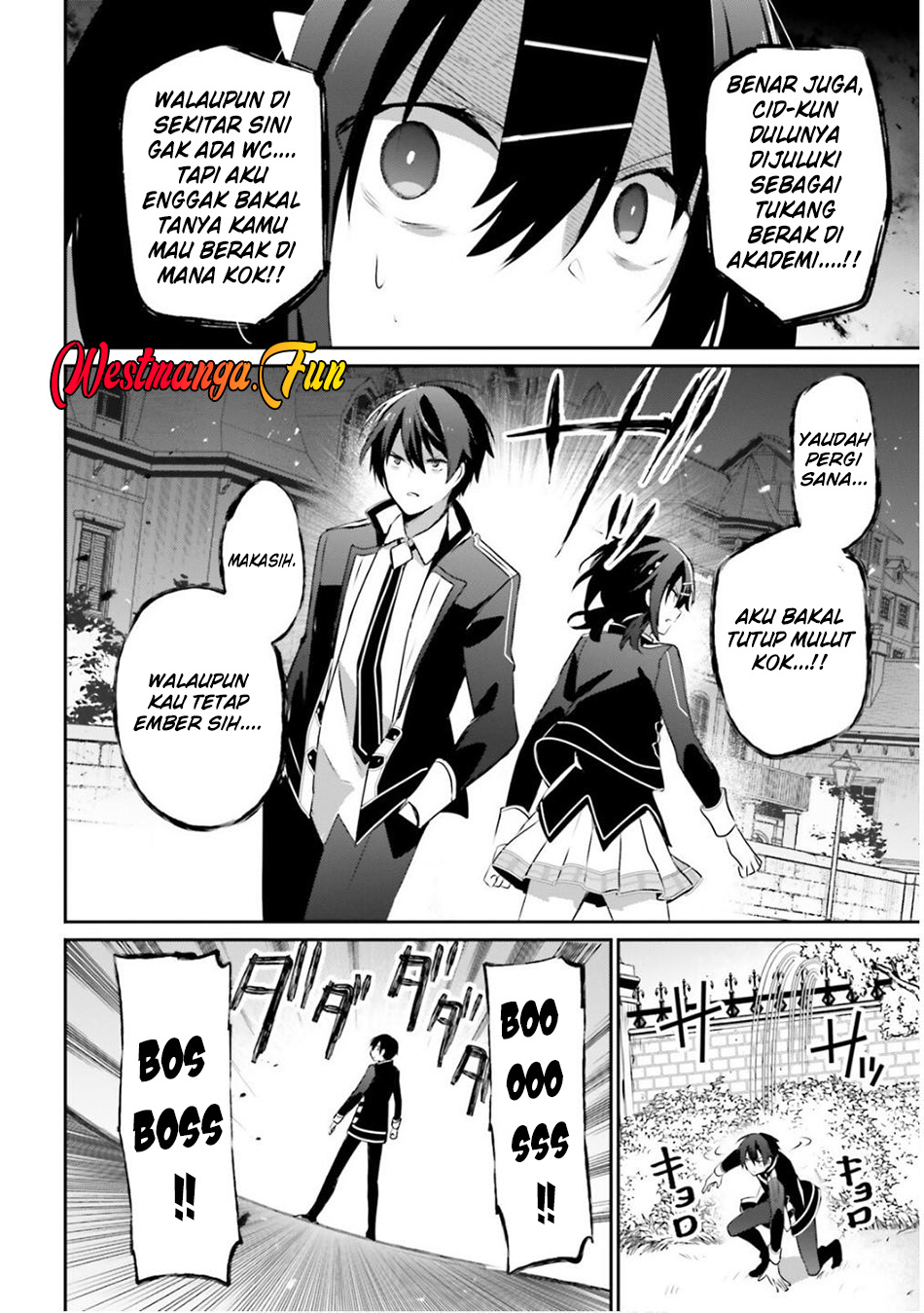 Kage no Jitsuryokusha ni Naritakute Chapter 71.2 page 5