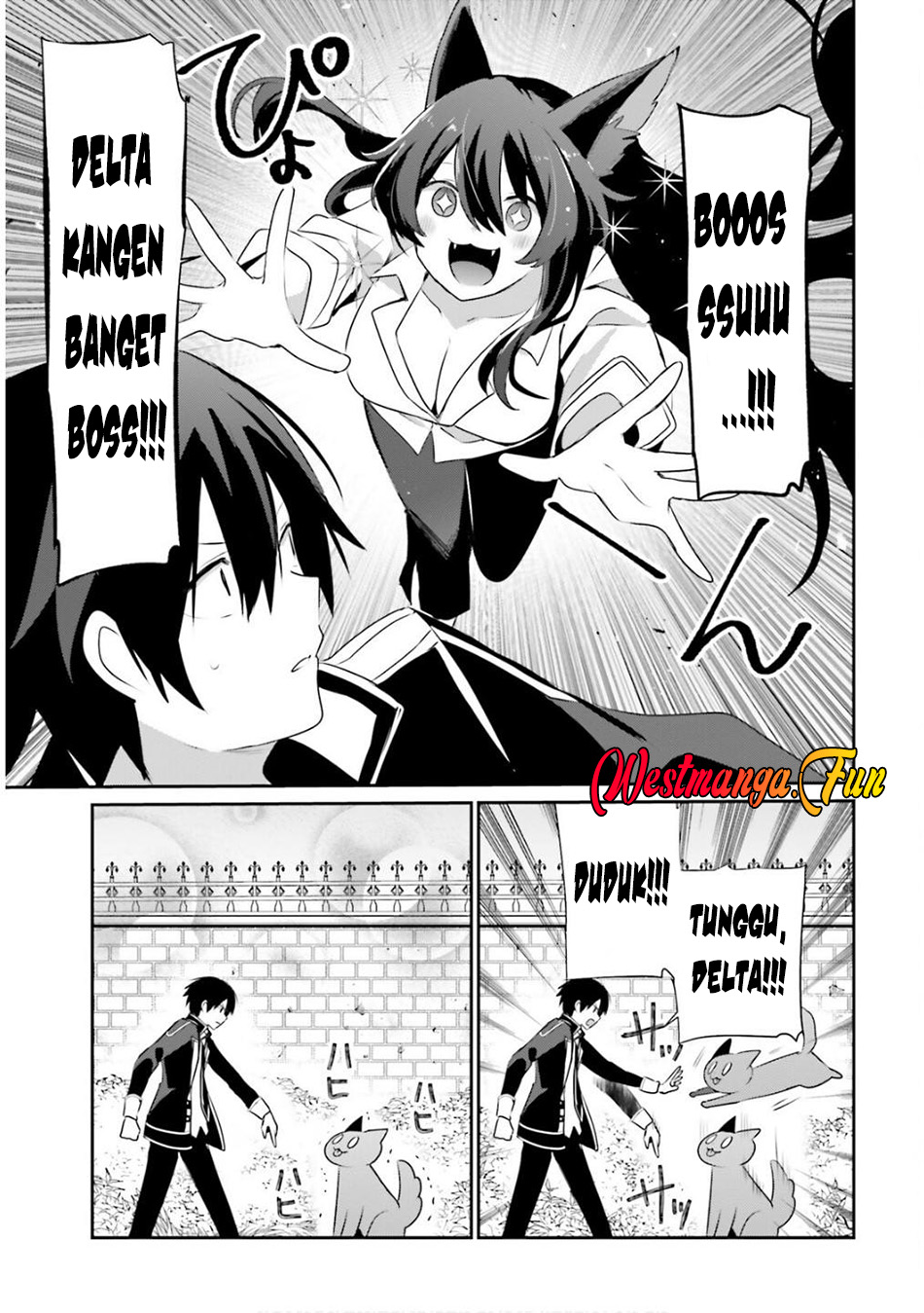Kage no Jitsuryokusha ni Naritakute Chapter 71.2 page 6