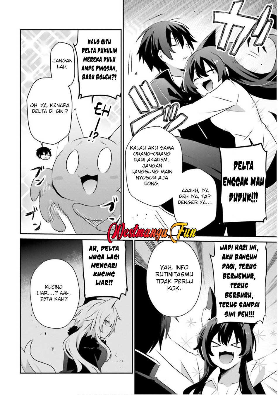Kage no Jitsuryokusha ni Naritakute Chapter 71.2 page 7