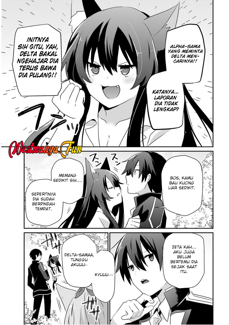Kage no Jitsuryokusha ni Naritakute Chapter 71.2 page 8