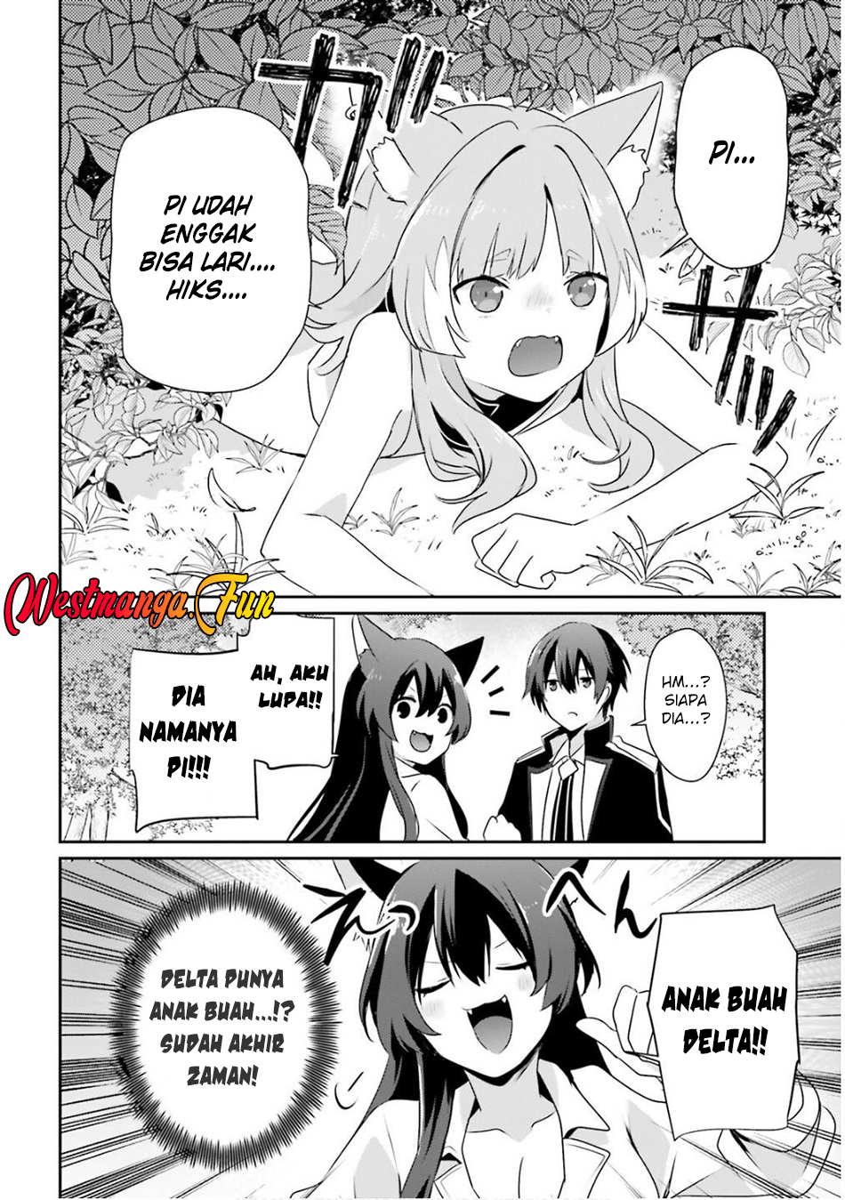 Kage no Jitsuryokusha ni Naritakute Chapter 71.2 page 9