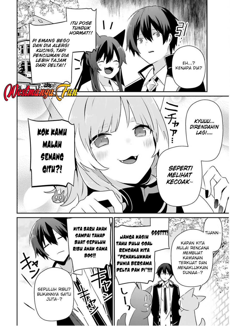 Kage no Jitsuryokusha ni Naritakute Chapter 71.2 page 12