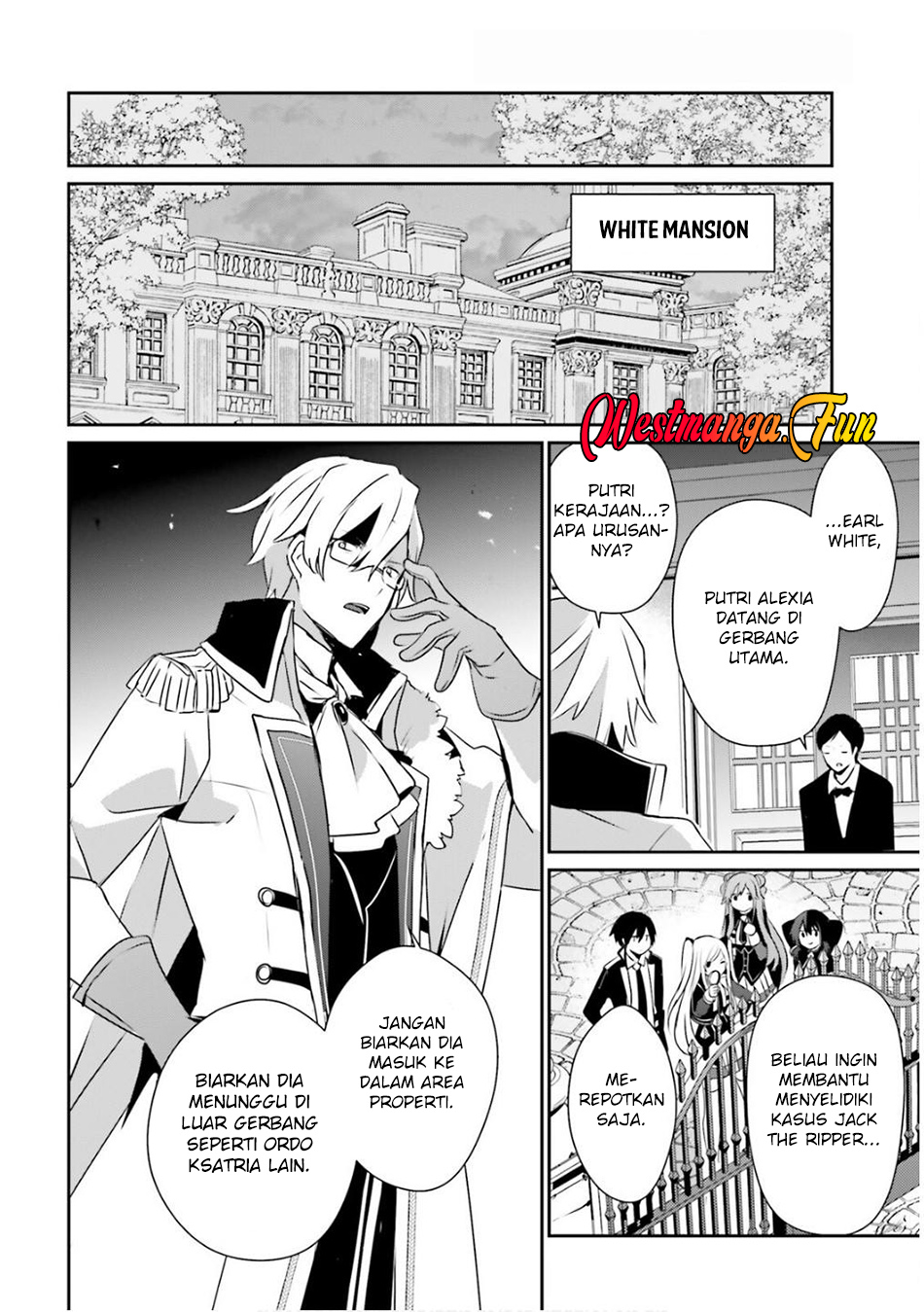 Kage no Jitsuryokusha ni Naritakute Chapter 71.2 page 14