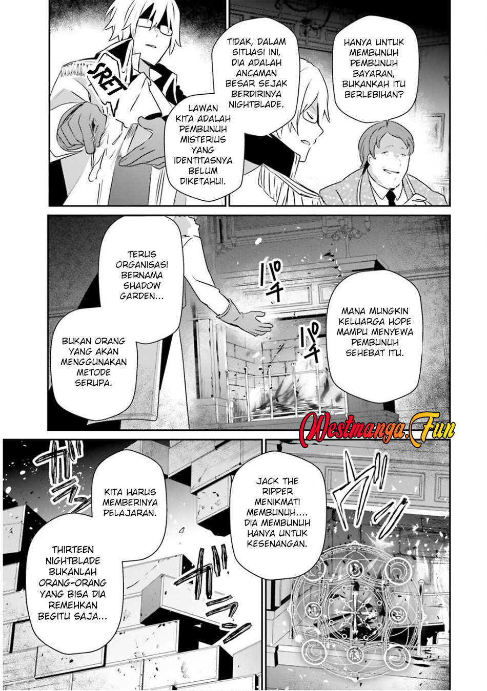 Kage no Jitsuryokusha ni Naritakute Chapter 71.2 page 17