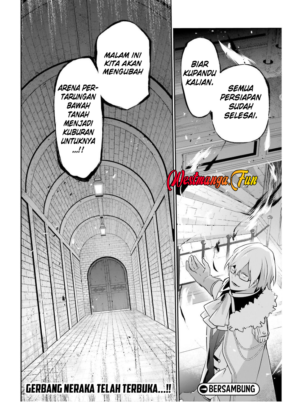 Kage no Jitsuryokusha ni Naritakute Chapter 71.2 page 18