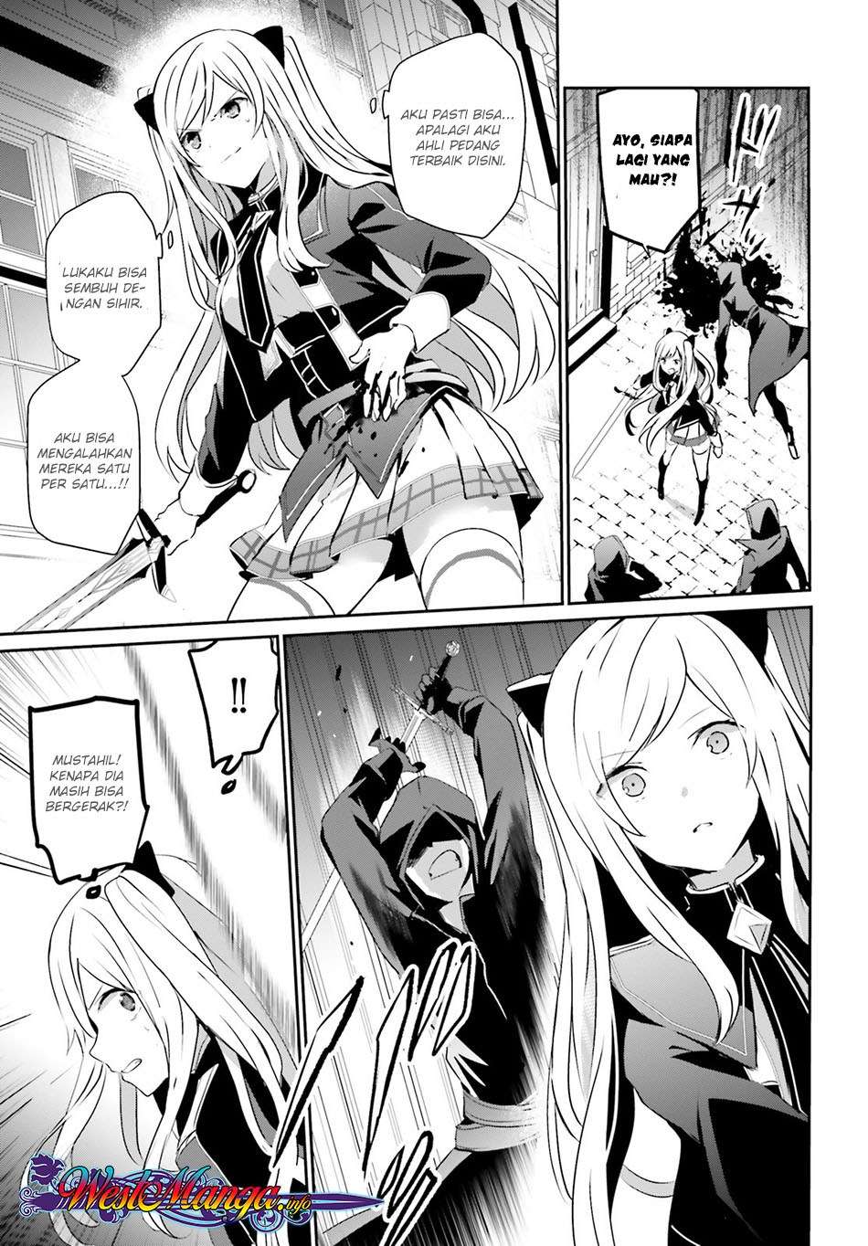 Kage no Jitsuryokusha ni Naritakute Chapter 8 page 4