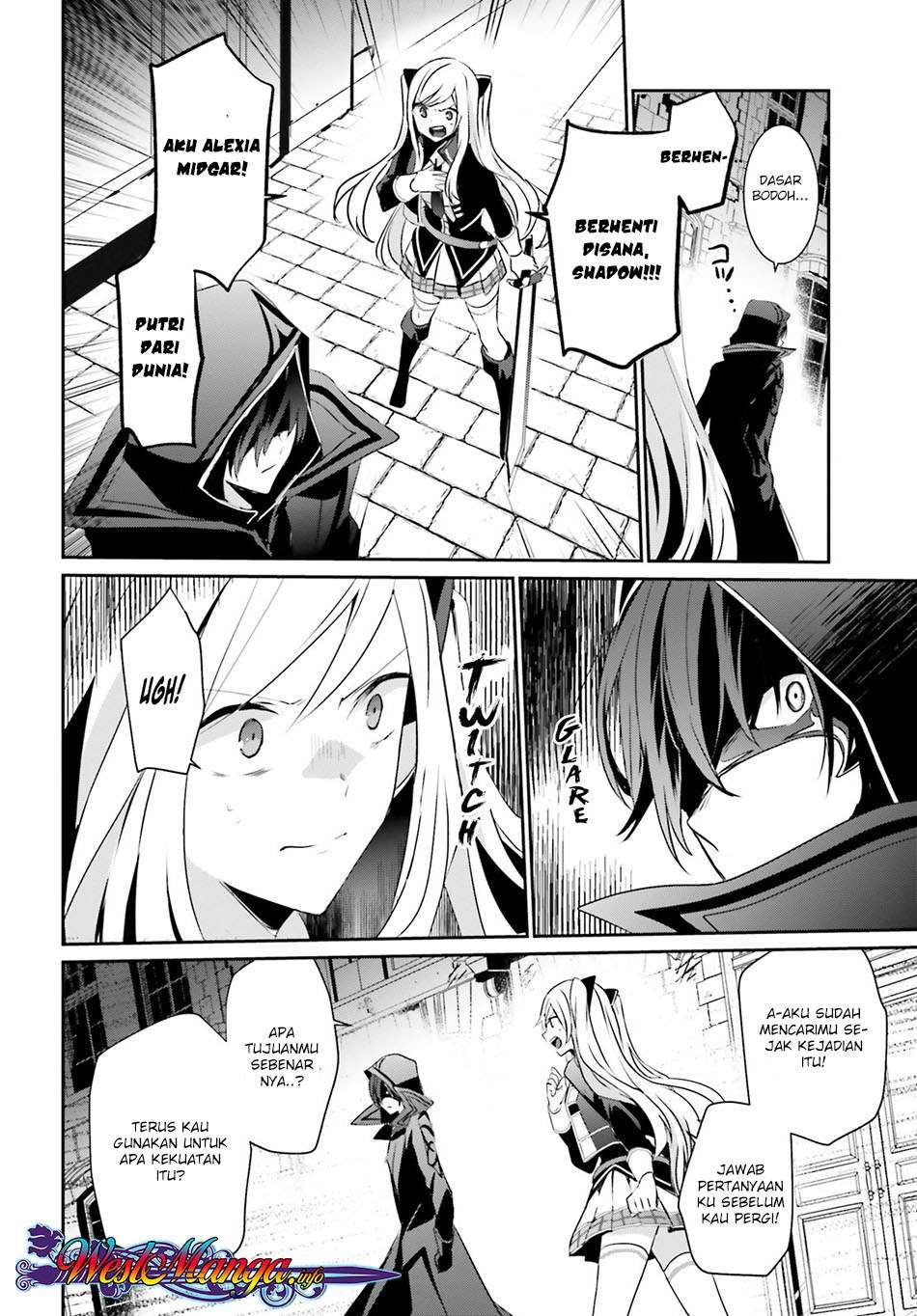 Kage no Jitsuryokusha ni Naritakute Chapter 8 page 7
