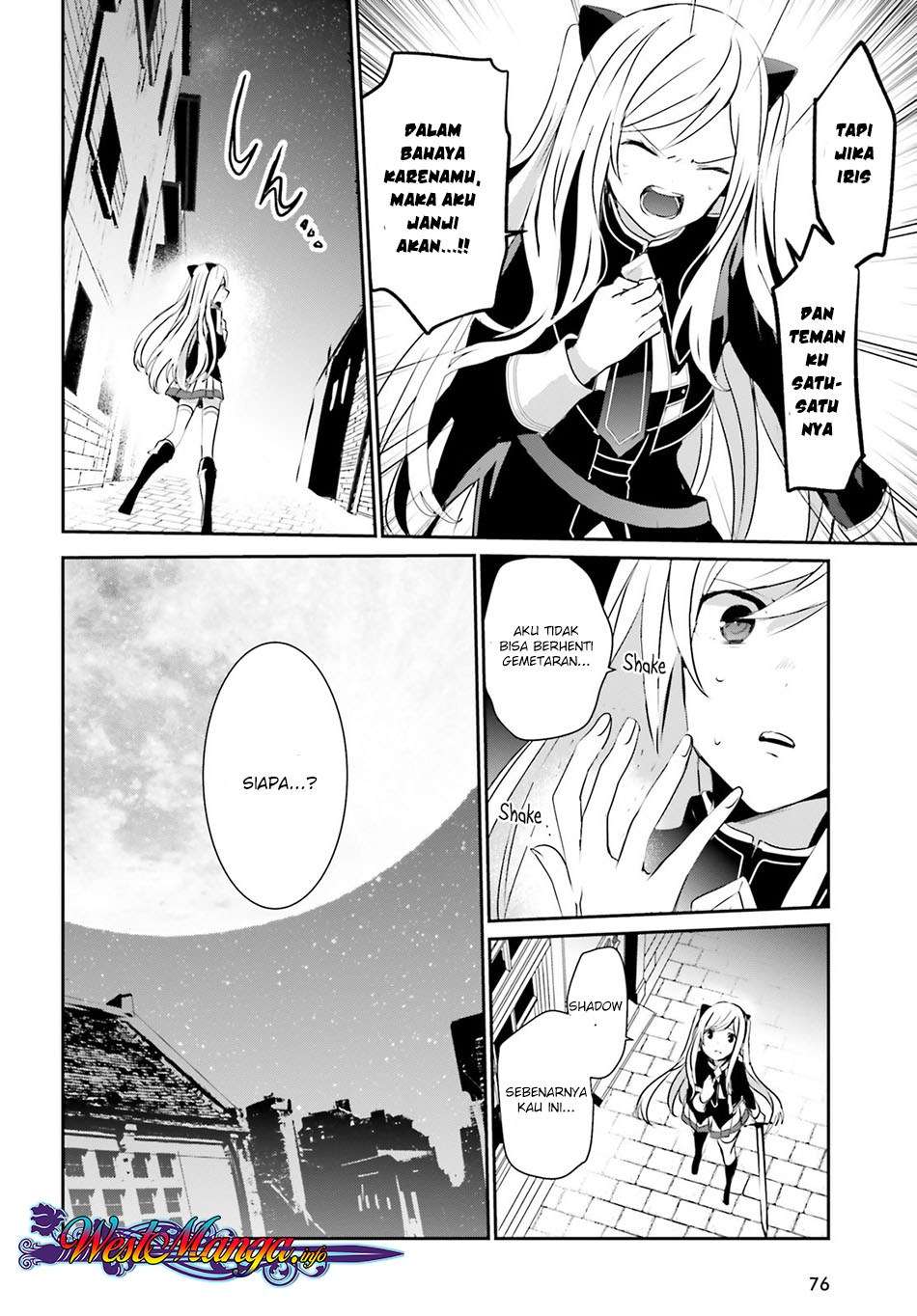 Kage no Jitsuryokusha ni Naritakute Chapter 8 page 9