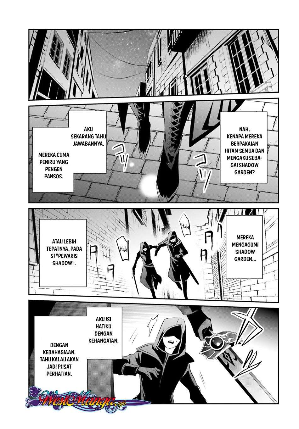 Kage no Jitsuryokusha ni Naritakute Chapter 8 page 10