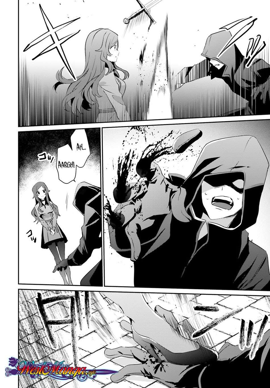 Kage no Jitsuryokusha ni Naritakute Chapter 8 page 13