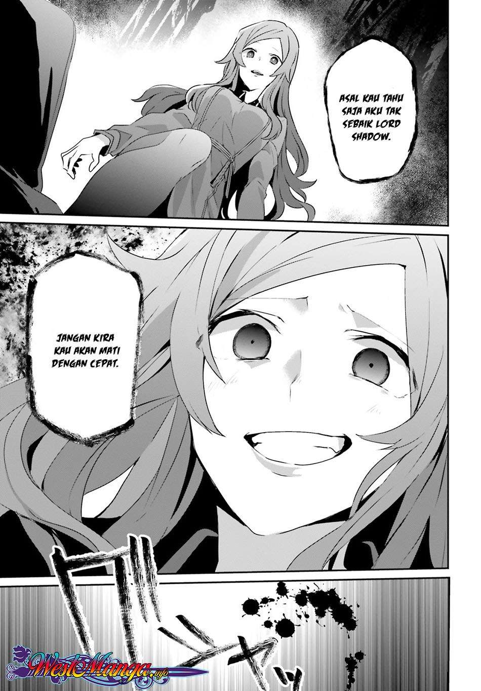 Kage no Jitsuryokusha ni Naritakute Chapter 8 page 14