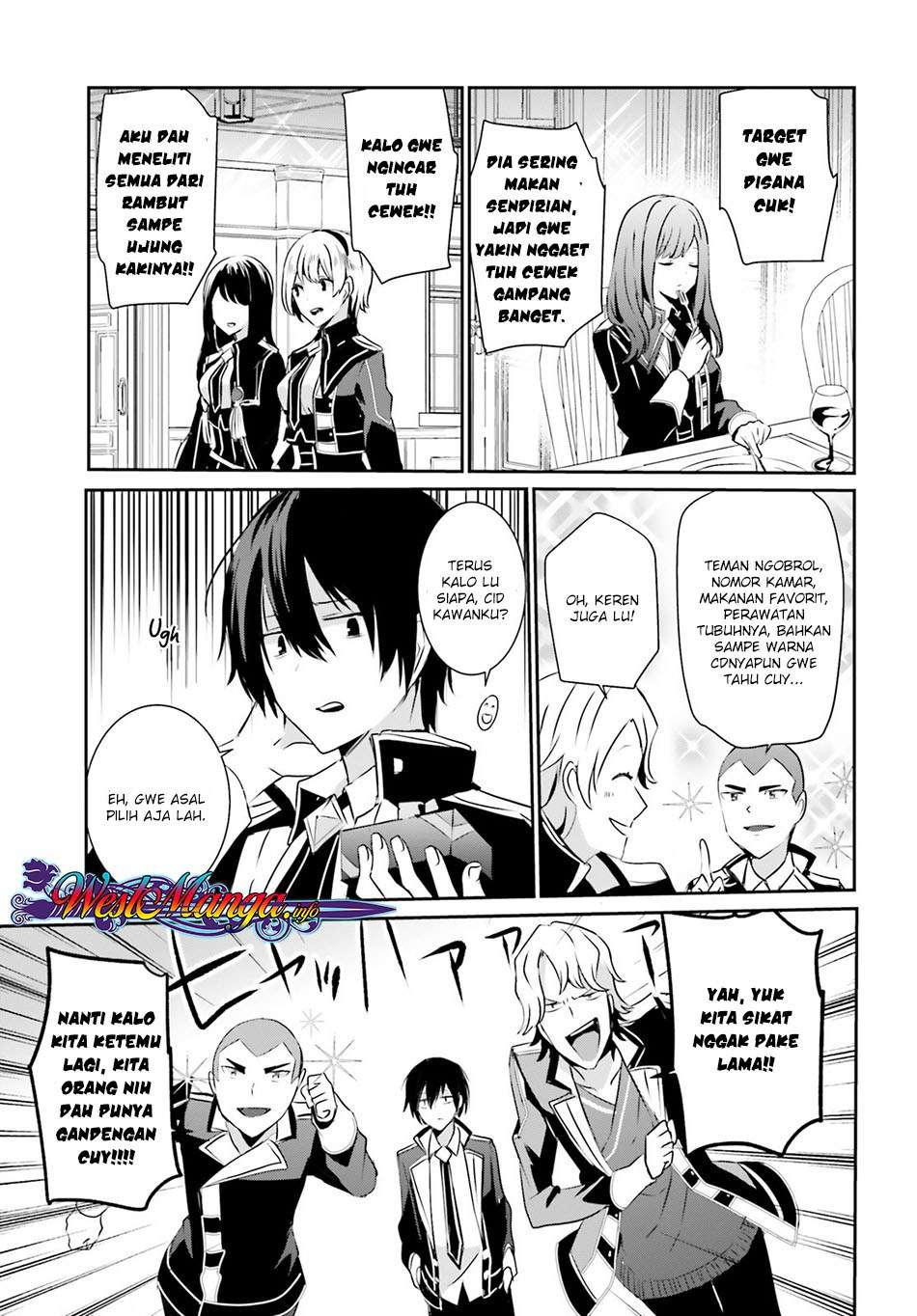 Kage no Jitsuryokusha ni Naritakute Chapter 8 page 17
