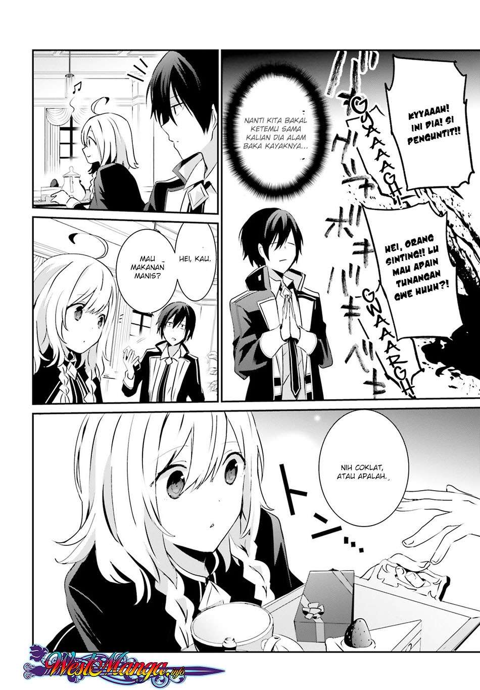 Kage no Jitsuryokusha ni Naritakute Chapter 8 page 18