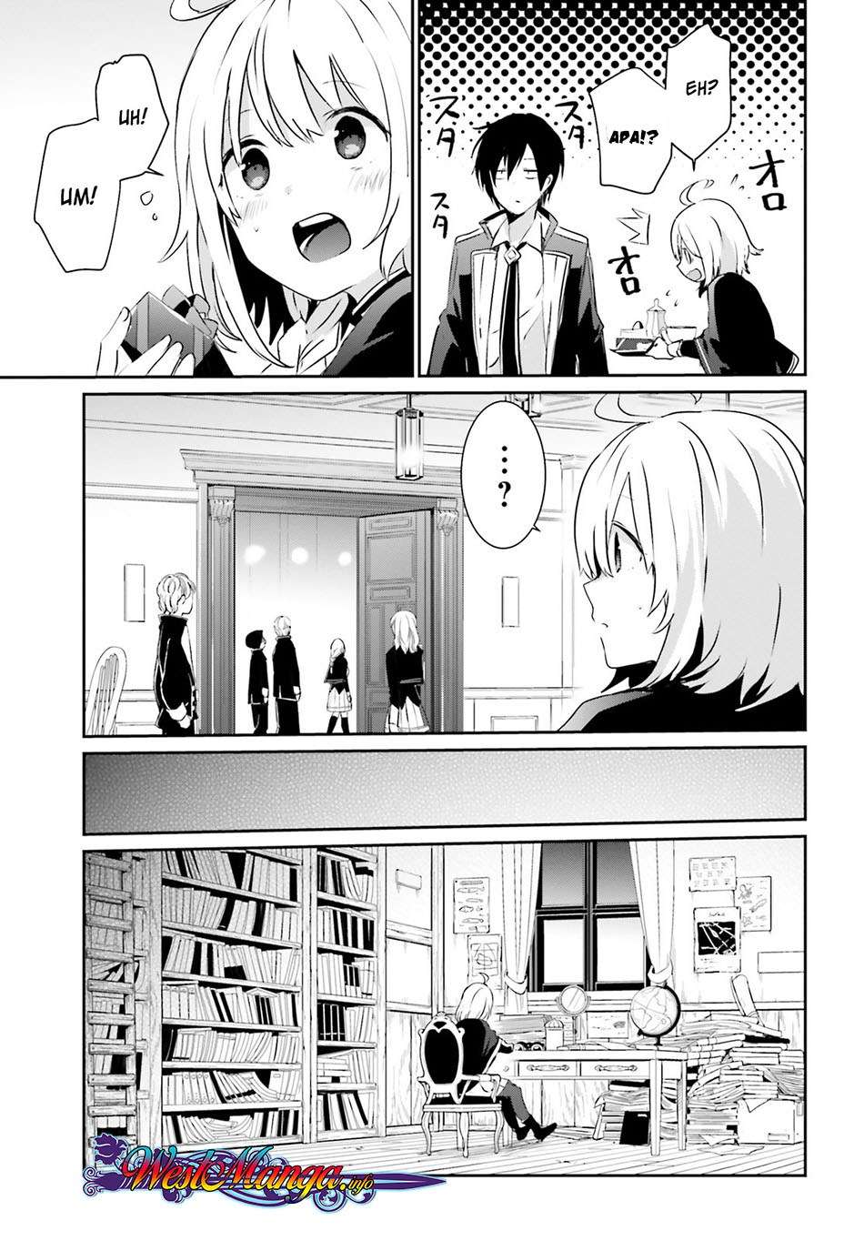 Kage no Jitsuryokusha ni Naritakute Chapter 8 page 19