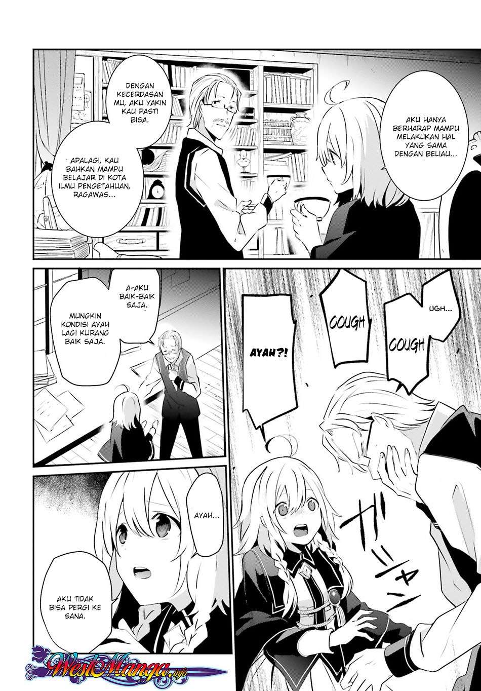 Kage no Jitsuryokusha ni Naritakute Chapter 8 page 22