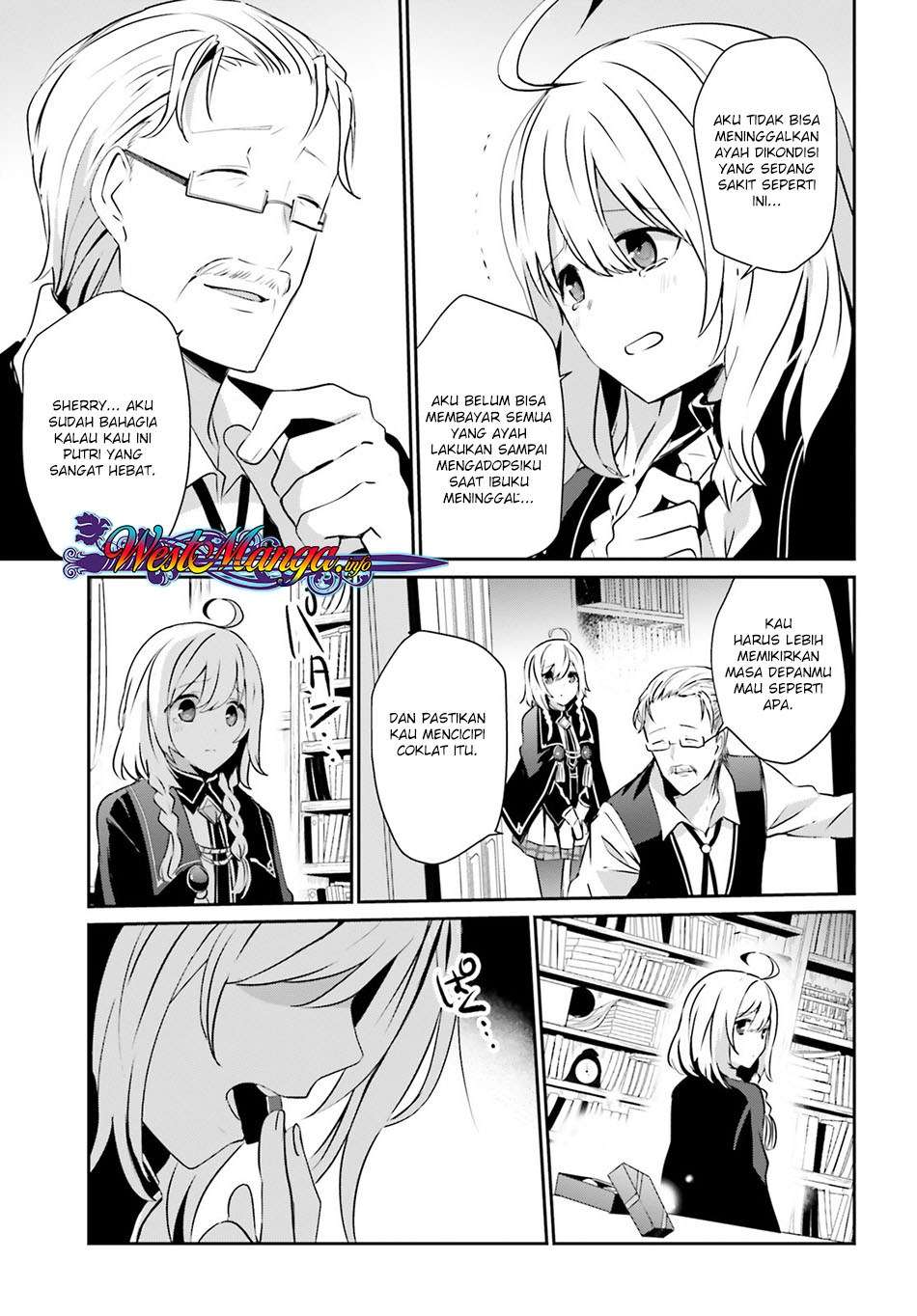Kage no Jitsuryokusha ni Naritakute Chapter 8 page 23