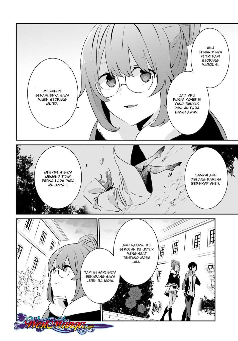 Kage no Jitsuryokusha ni Naritakute Chapter 8 page 26