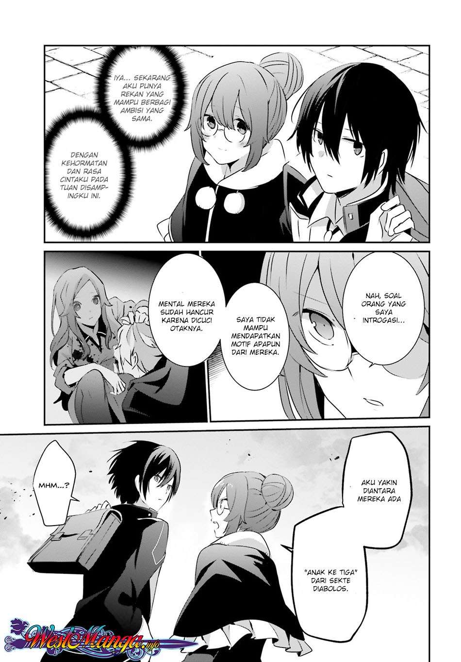 Kage no Jitsuryokusha ni Naritakute Chapter 8 page 27