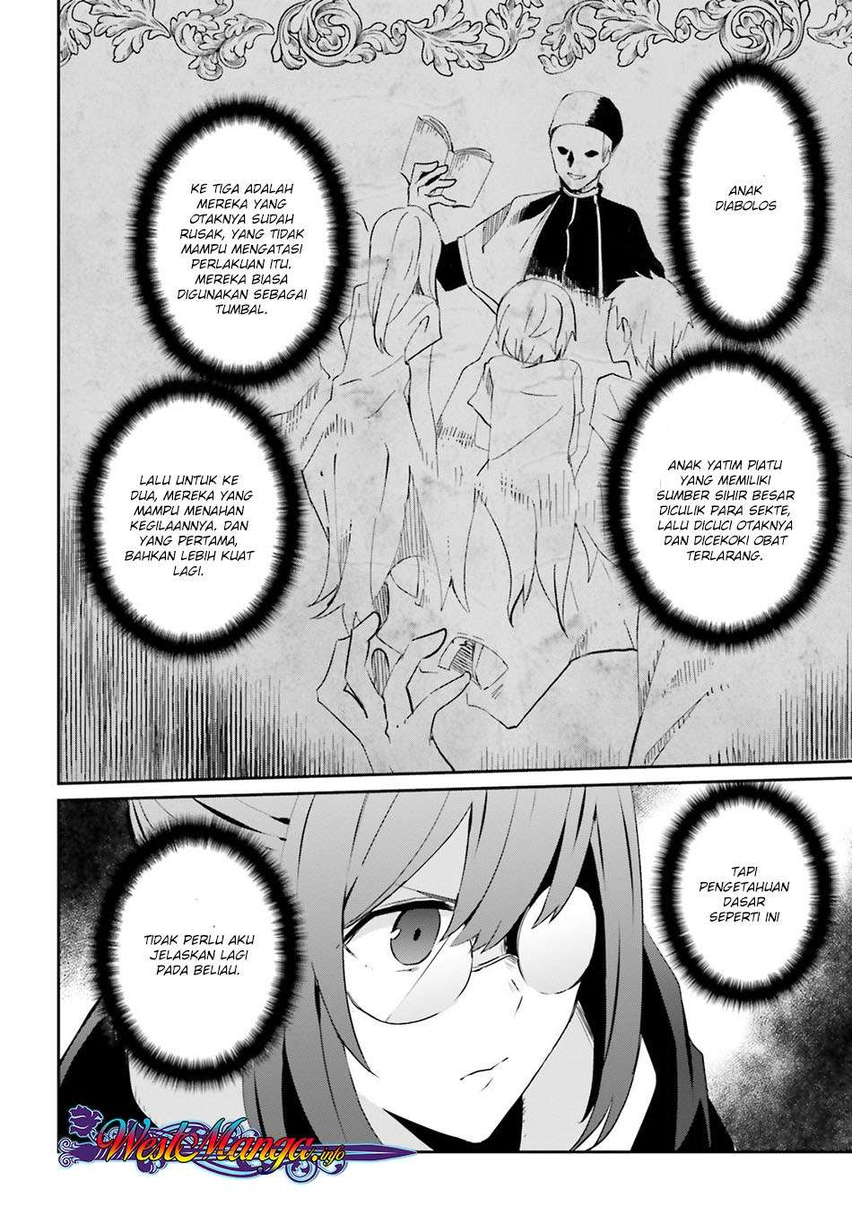 Kage no Jitsuryokusha ni Naritakute Chapter 8 page 28