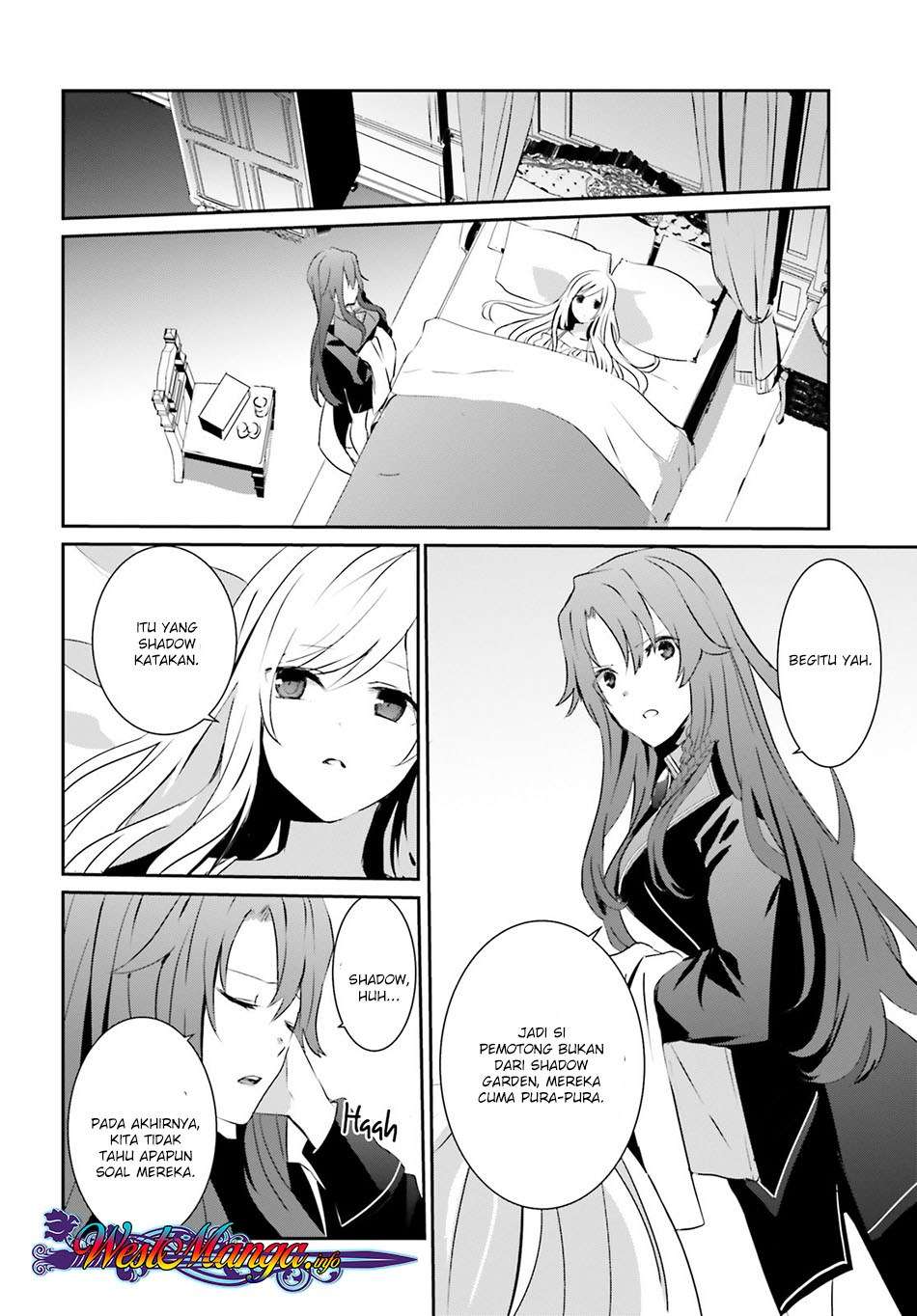 Kage no Jitsuryokusha ni Naritakute Chapter 8 page 32