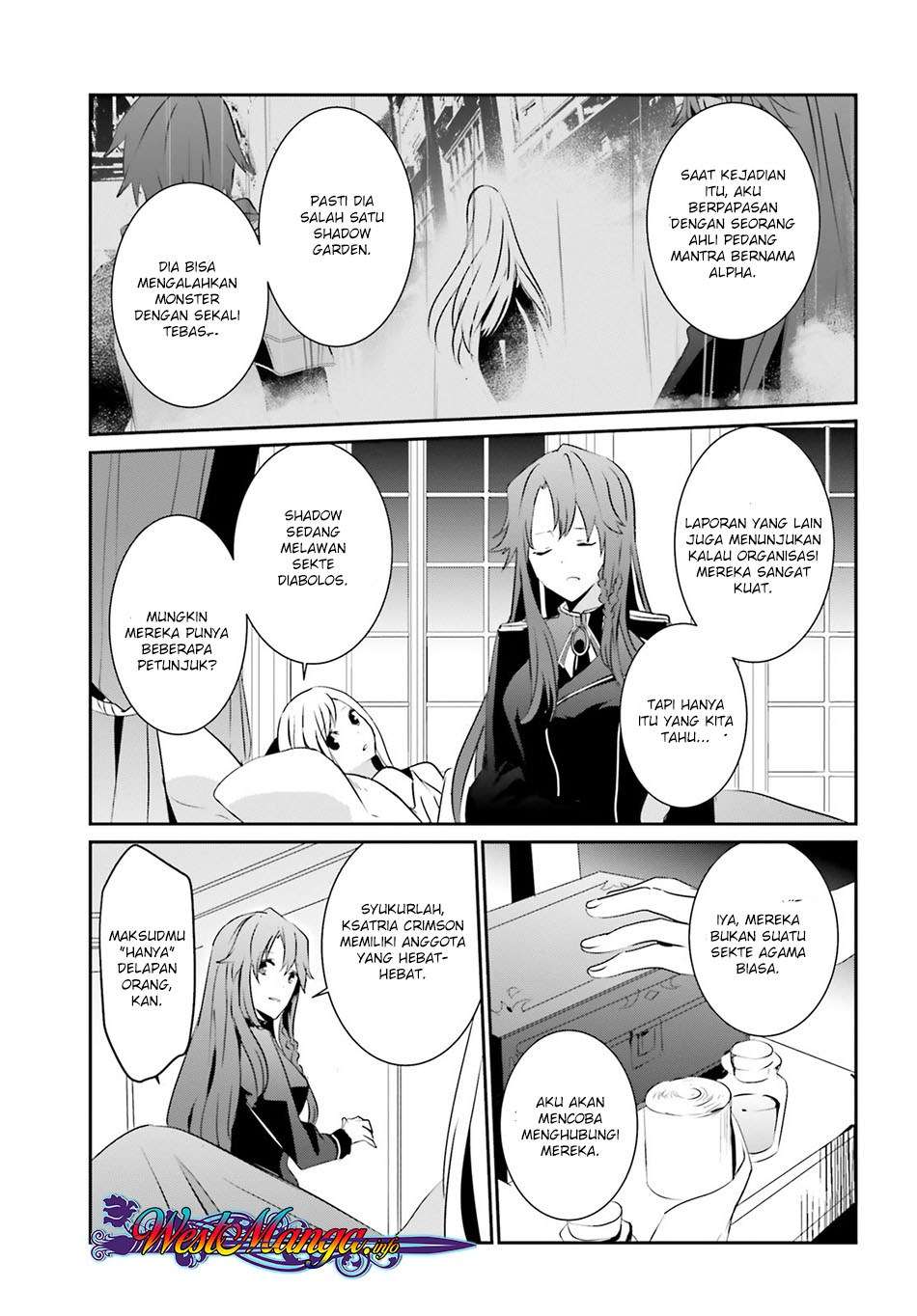 Kage no Jitsuryokusha ni Naritakute Chapter 8 page 33