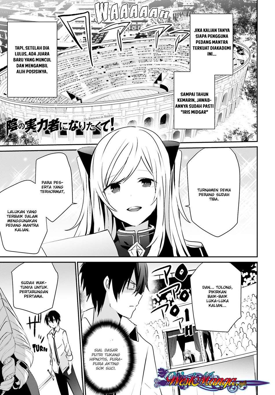 Kage no Jitsuryokusha ni Naritakute Chapter 9 page 3