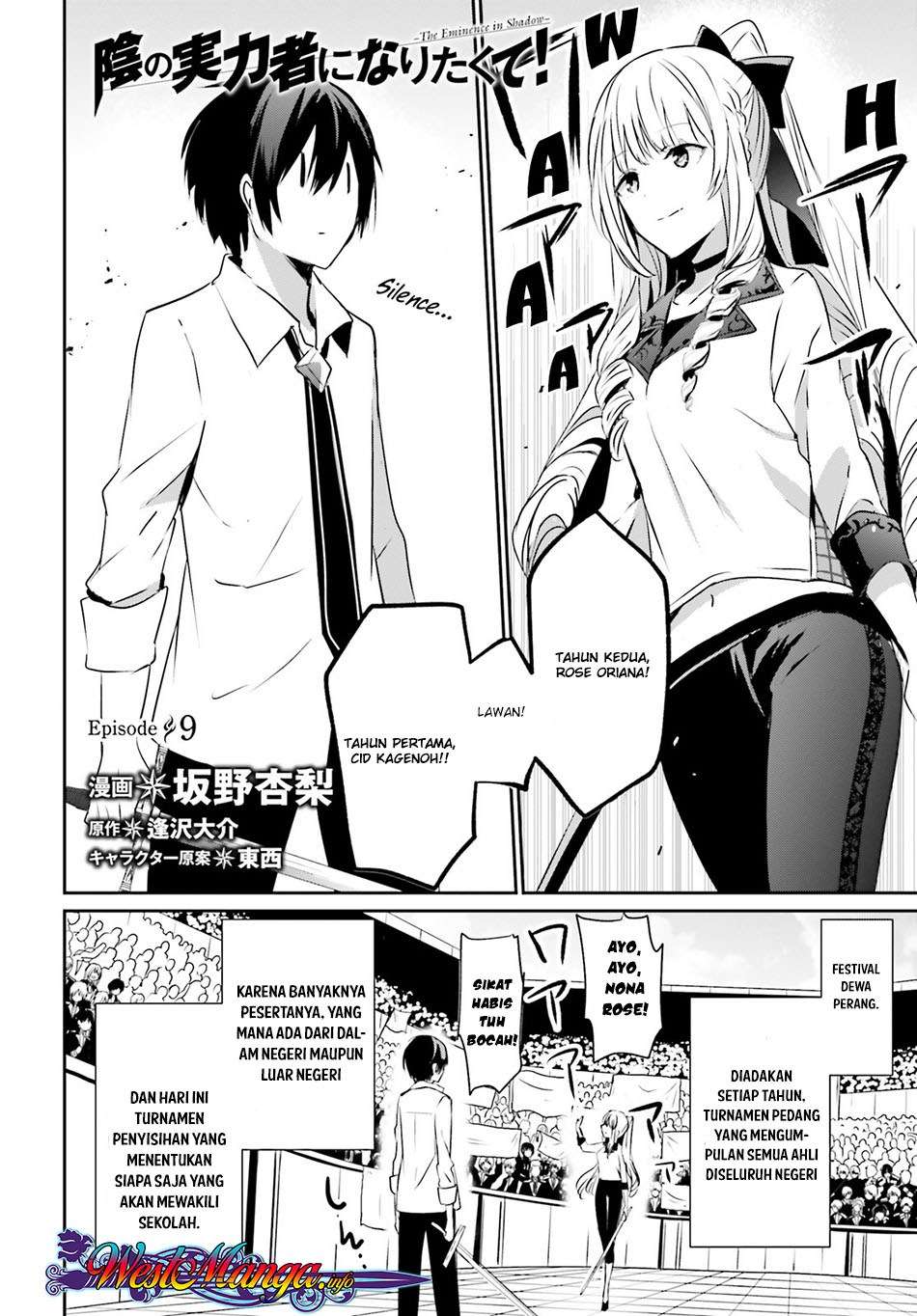 Kage no Jitsuryokusha ni Naritakute Chapter 9 page 4