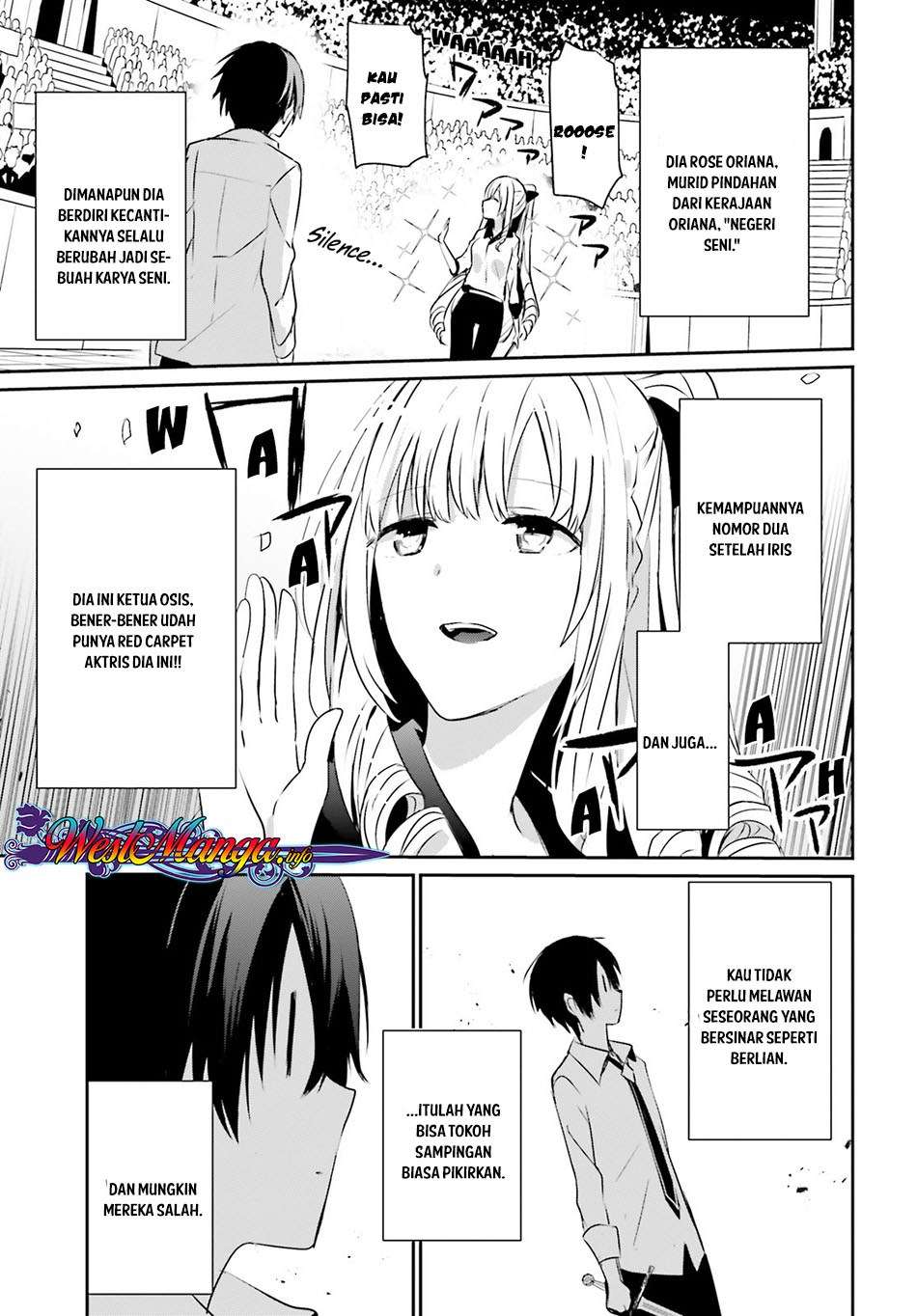 Kage no Jitsuryokusha ni Naritakute Chapter 9 page 5