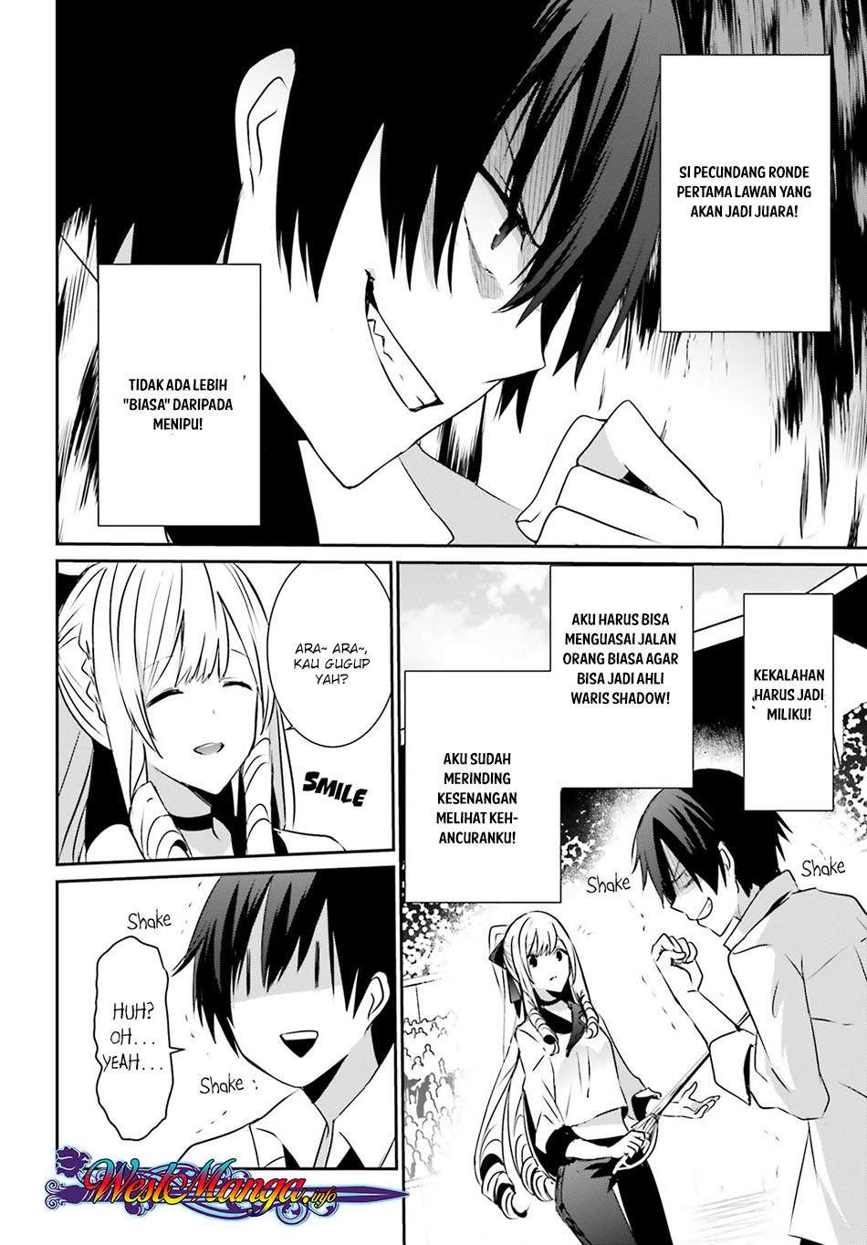 Kage no Jitsuryokusha ni Naritakute Chapter 9 page 6