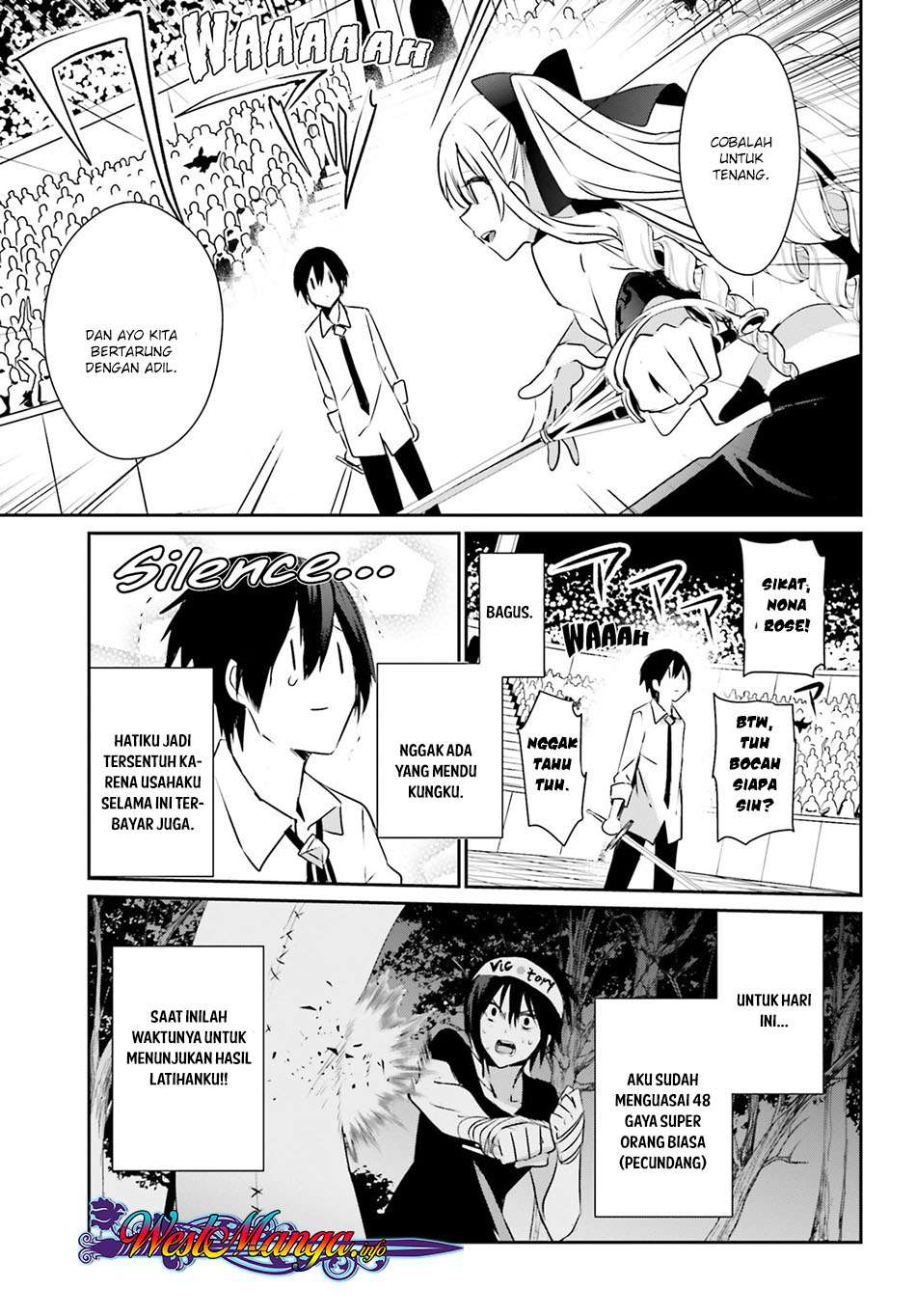 Kage no Jitsuryokusha ni Naritakute Chapter 9 page 7