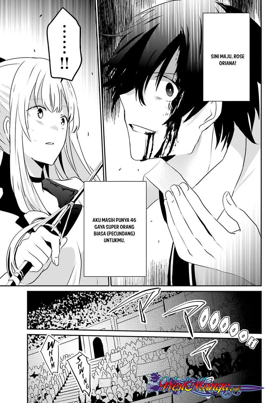 Kage no Jitsuryokusha ni Naritakute Chapter 9 page 12
