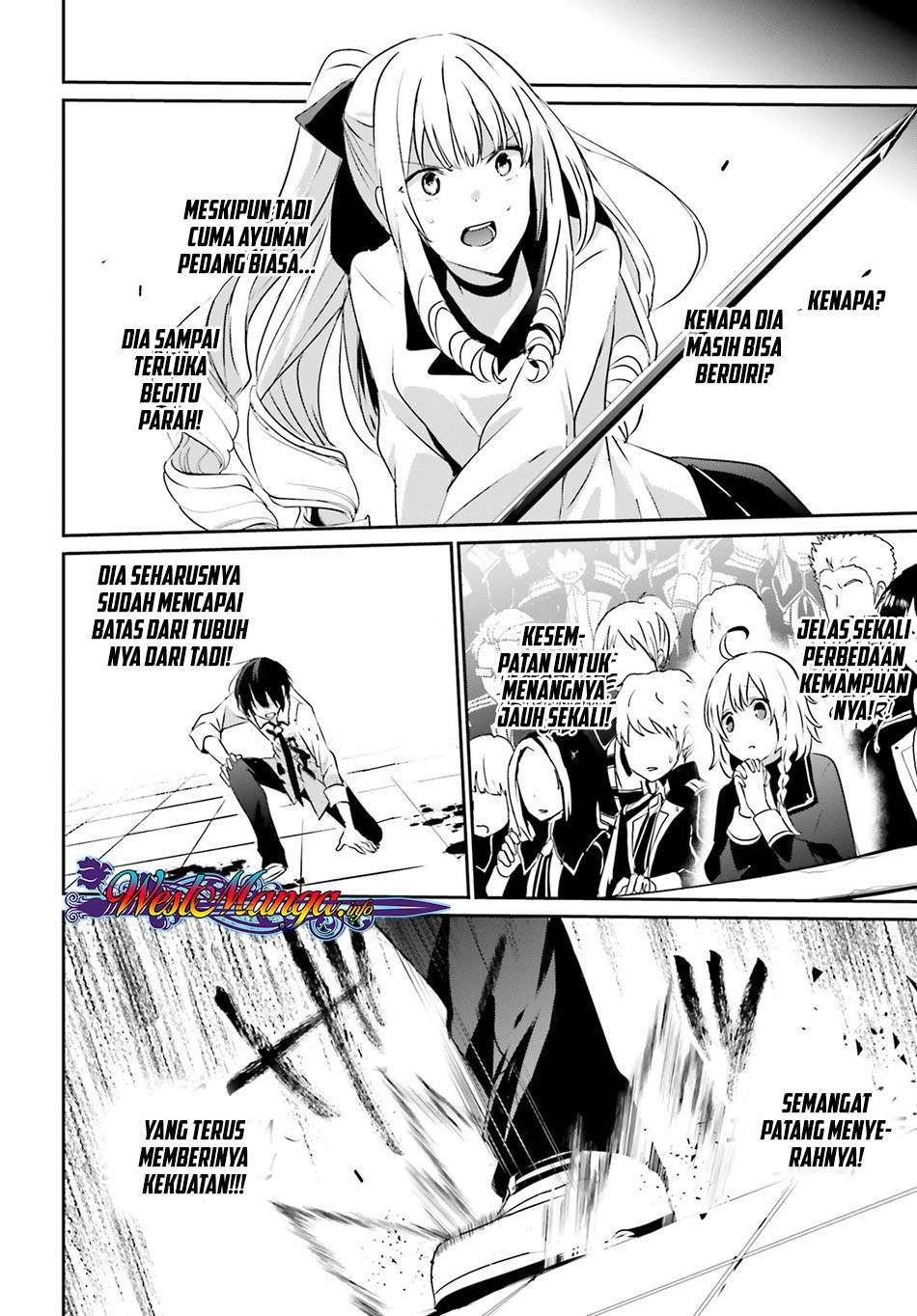Kage no Jitsuryokusha ni Naritakute Chapter 9 page 13