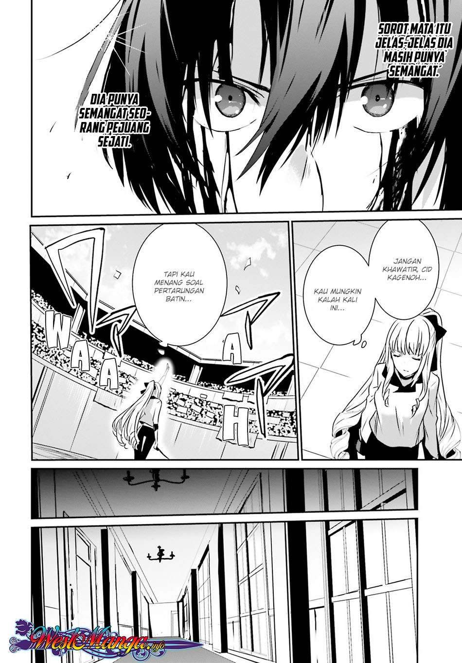 Kage no Jitsuryokusha ni Naritakute Chapter 9 page 17