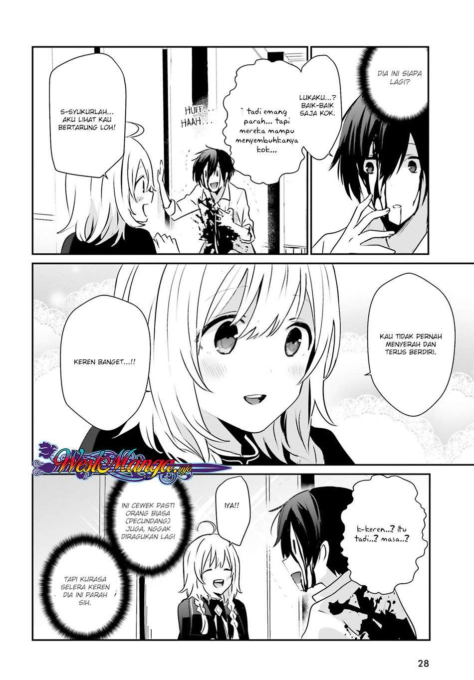 Kage no Jitsuryokusha ni Naritakute Chapter 9 page 19
