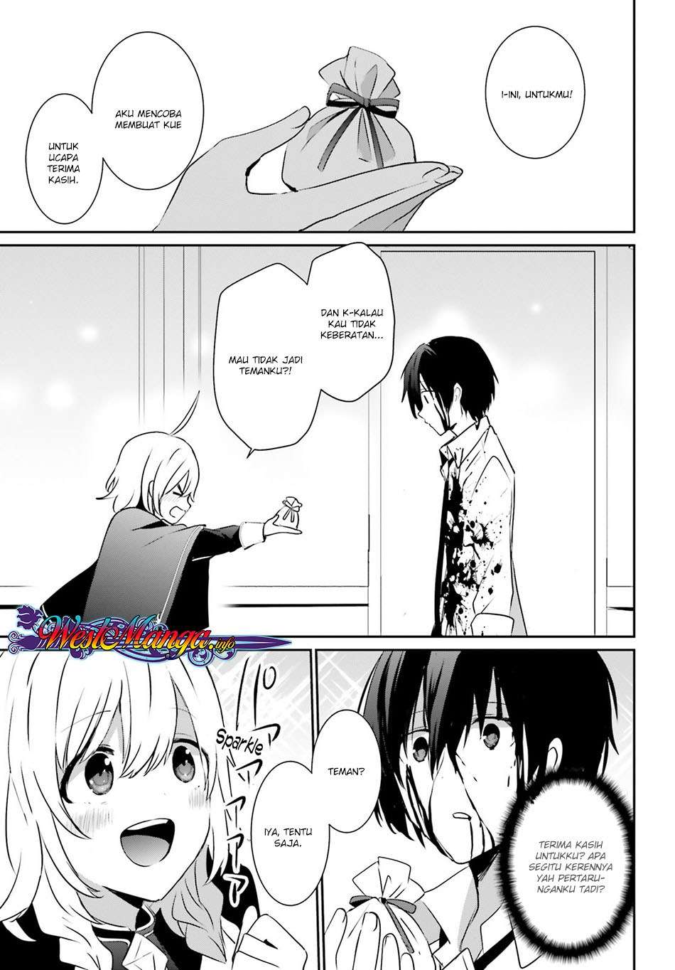 Kage no Jitsuryokusha ni Naritakute Chapter 9 page 20