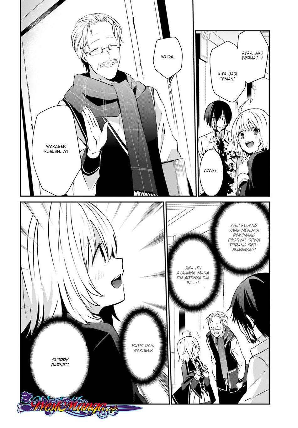 Kage no Jitsuryokusha ni Naritakute Chapter 9 page 21