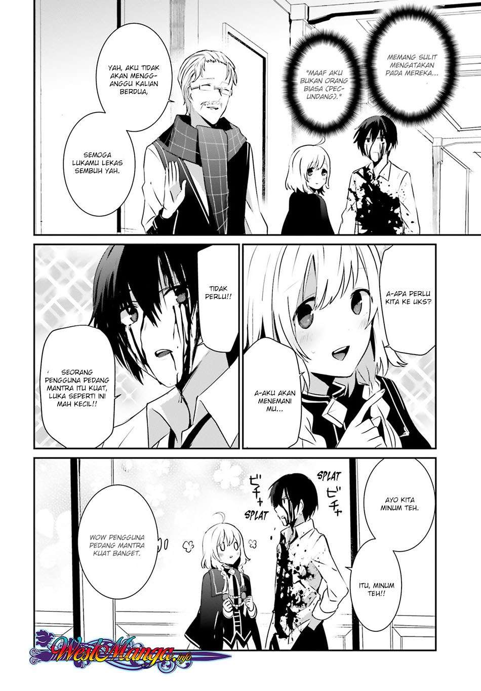 Kage no Jitsuryokusha ni Naritakute Chapter 9 page 23