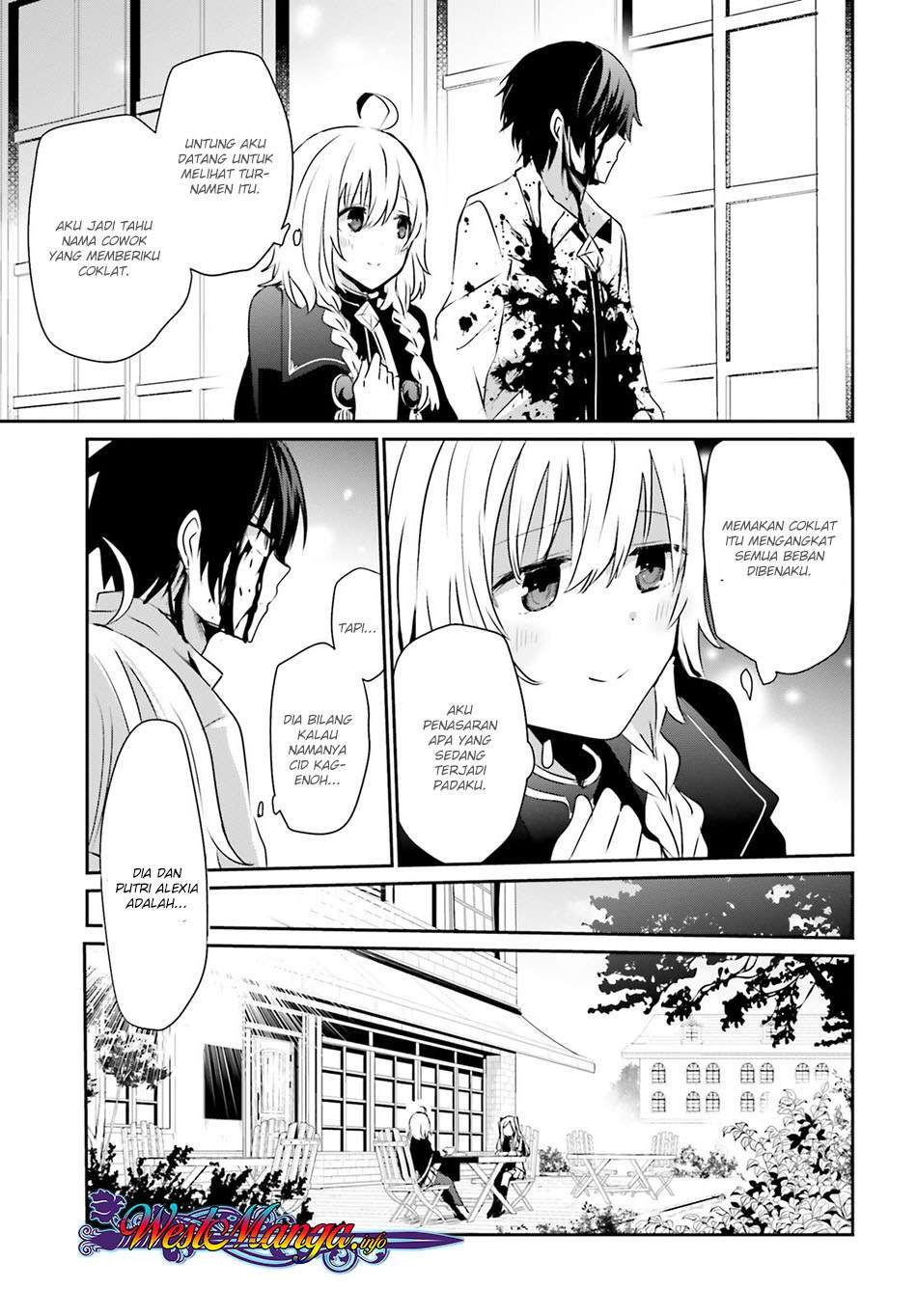 Kage no Jitsuryokusha ni Naritakute Chapter 9 page 24