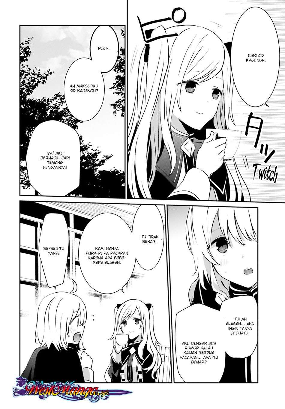 Kage no Jitsuryokusha ni Naritakute Chapter 9 page 27