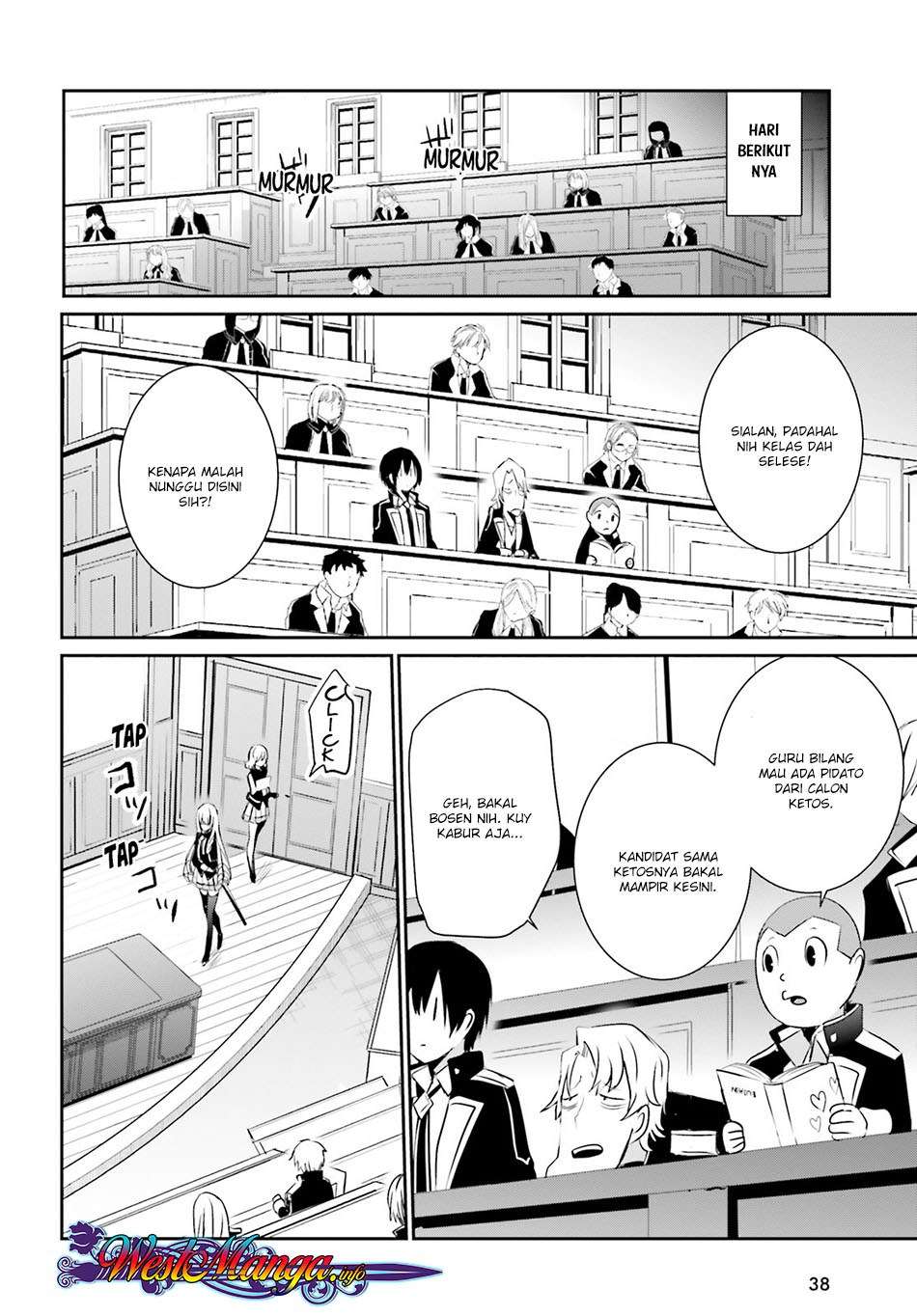 Kage no Jitsuryokusha ni Naritakute Chapter 9 page 29
