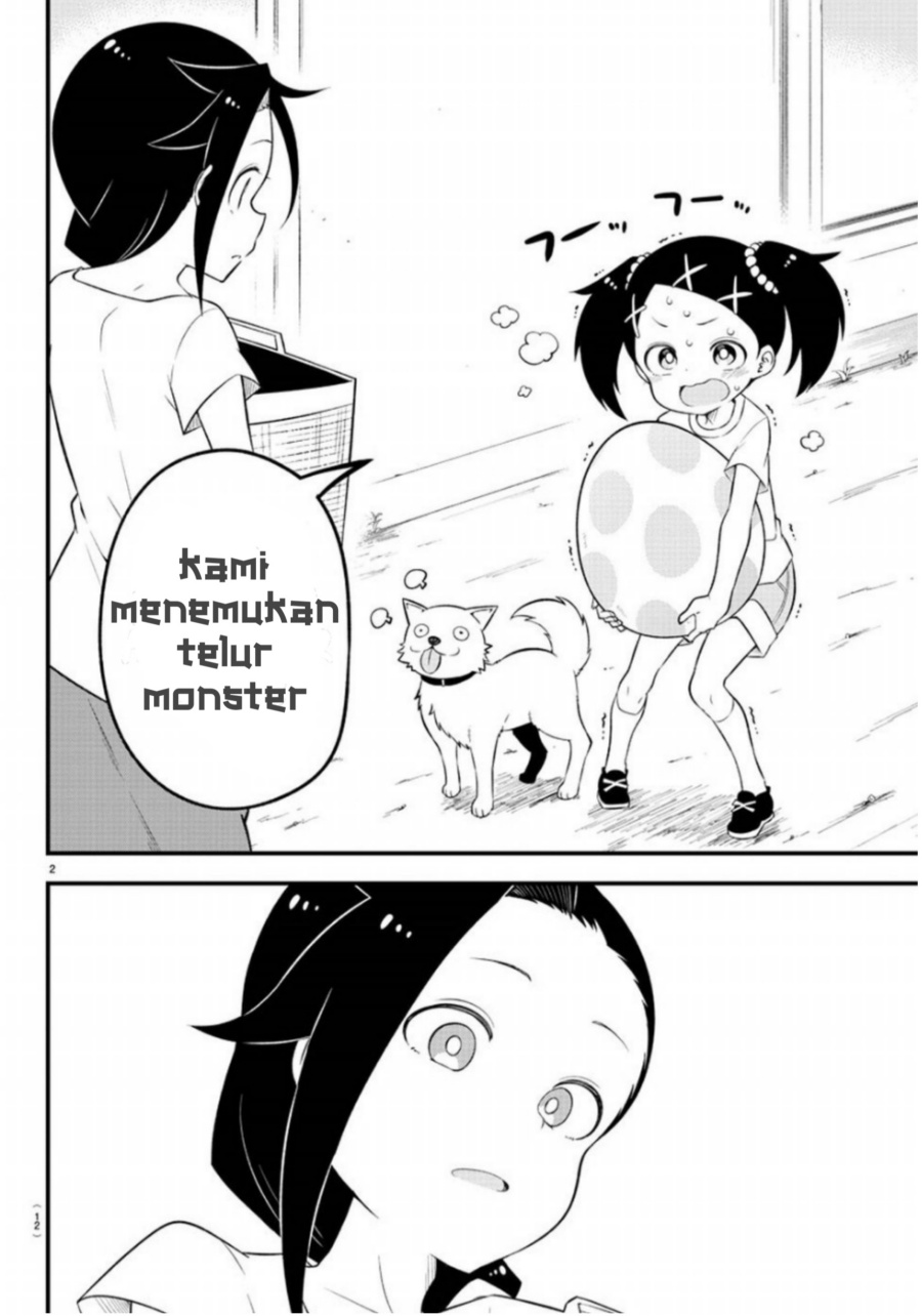 Kaijuu no Tokage Chapter 1 page 4