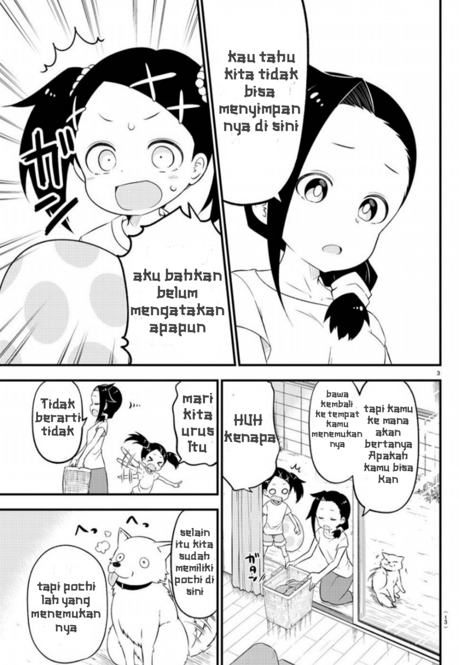 Kaijuu no Tokage Chapter 1 page 5