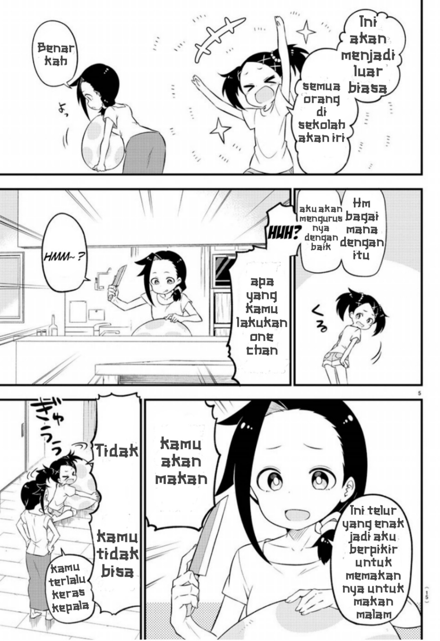 Kaijuu no Tokage Chapter 1 page 7