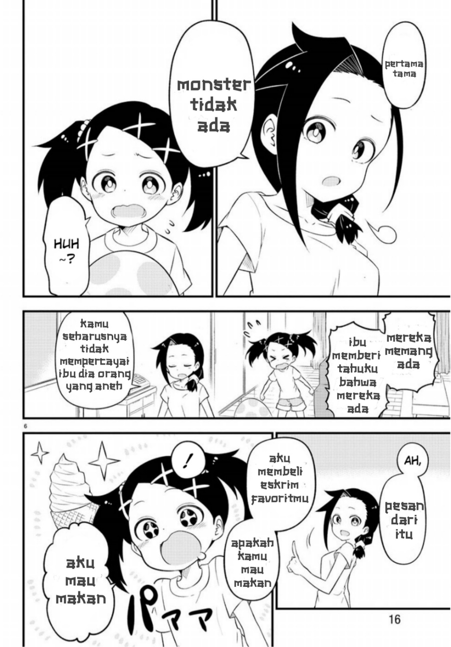 Kaijuu no Tokage Chapter 1 page 8