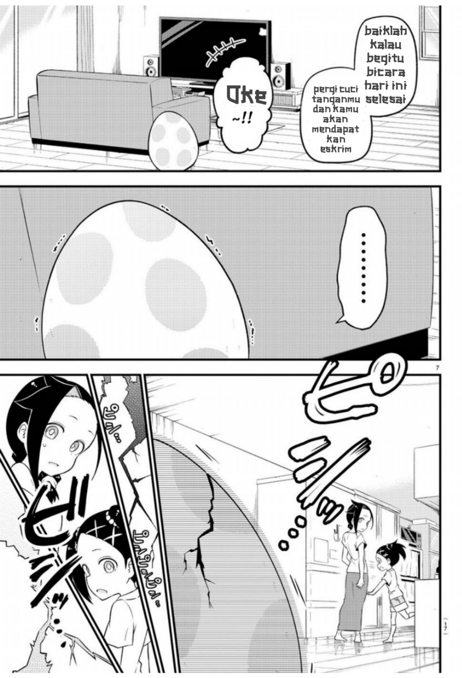 Kaijuu no Tokage Chapter 1 page 9