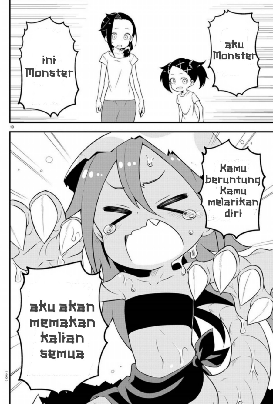 Kaijuu no Tokage Chapter 1 page 12